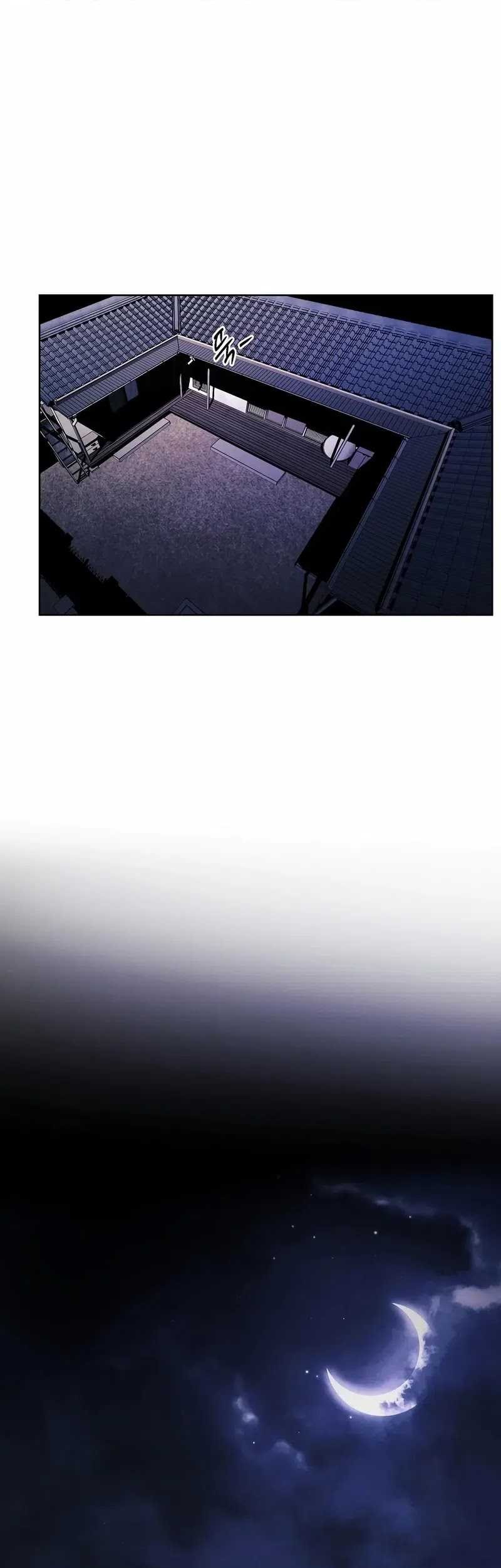 The Invincible Man Chapter 37 - halaman 24