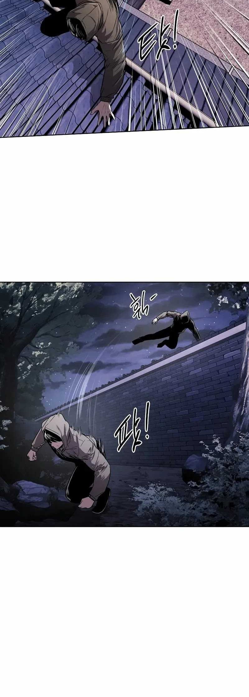The Invincible Man Chapter 37 - halaman 27
