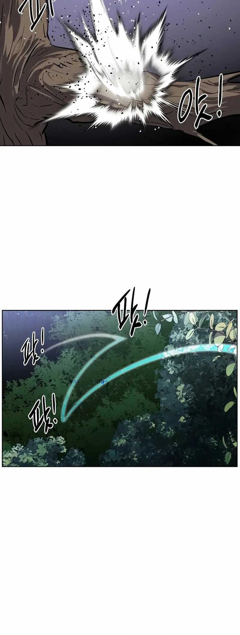 The Invincible Man Chapter 37 - halaman 33