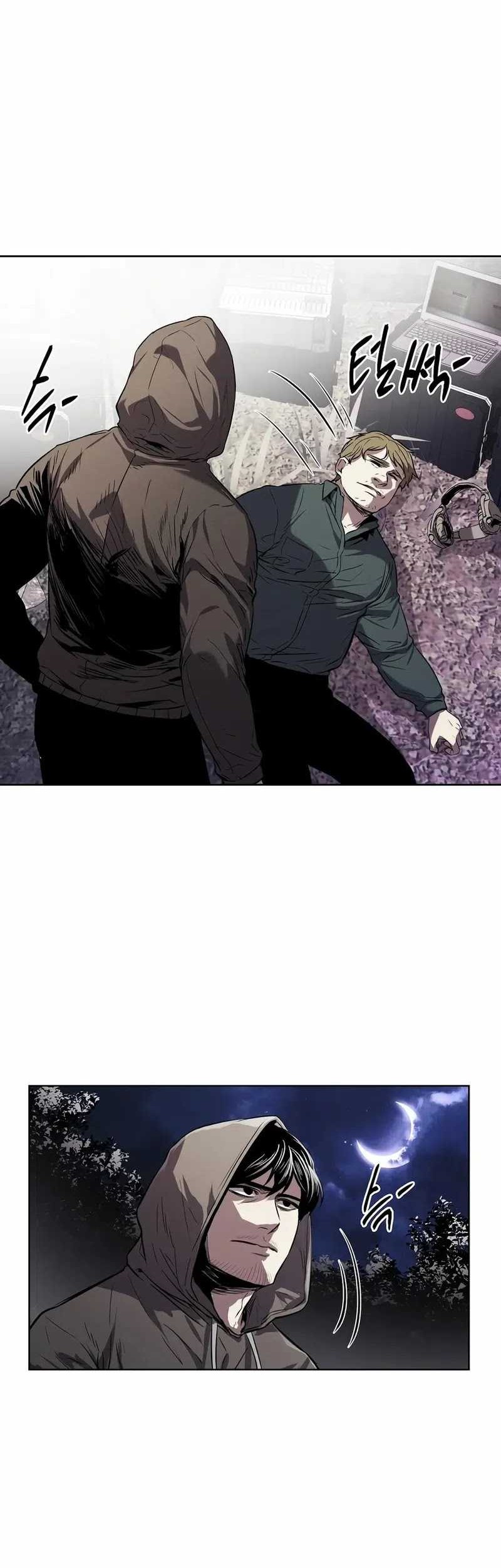 The Invincible Man Chapter 37 - halaman 43
