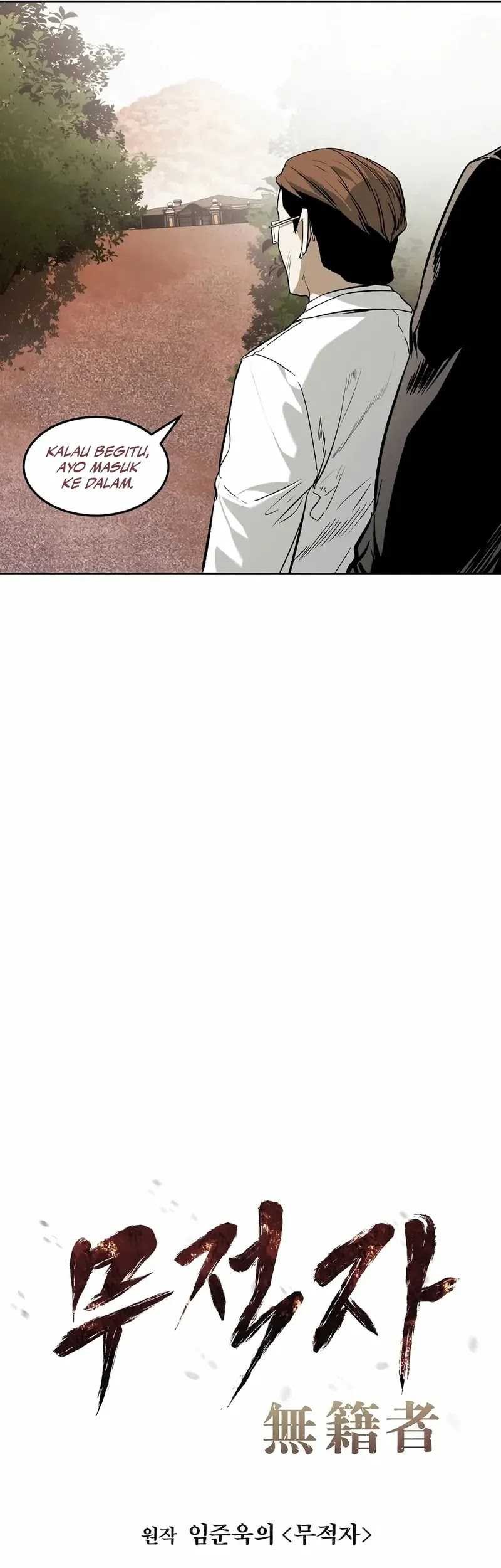 The Invincible Man Chapter 39 - halaman 16