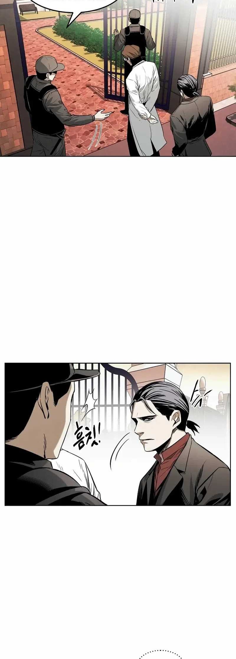 The Invincible Man Chapter 39 - halaman 19