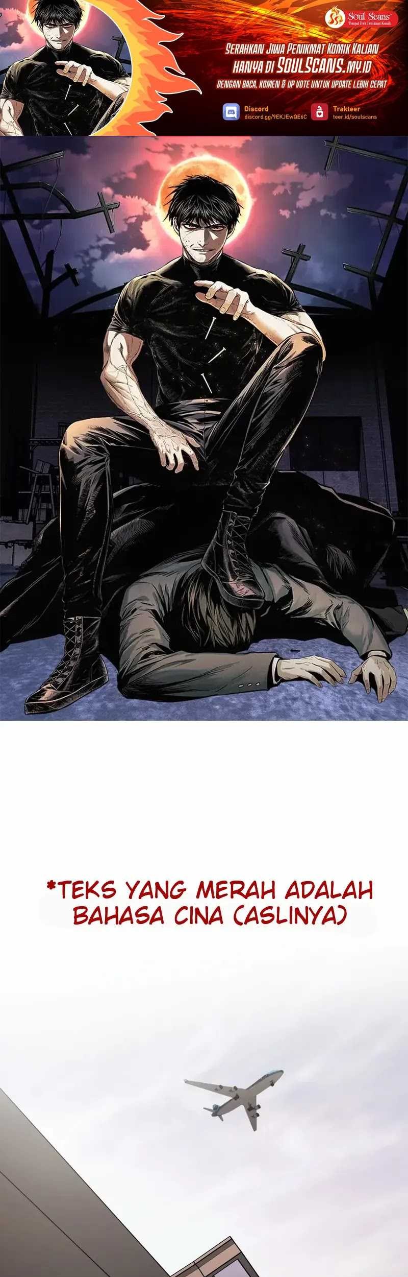 The Invincible Man Chapter 39 - halaman 2