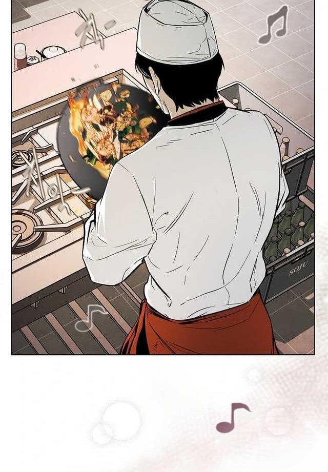 The Invincible Man Chapter 4 - halaman 25