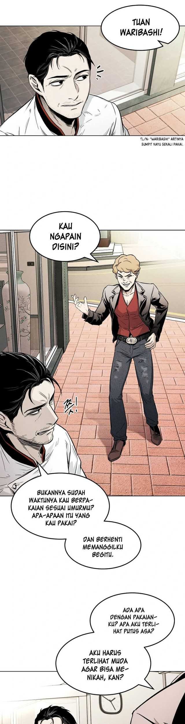 The Invincible Man Chapter 4 - halaman 26