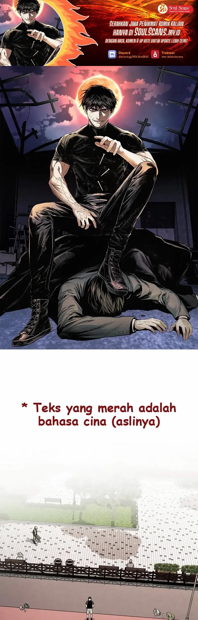 The Invincible Man Chapter 40 - halaman 2