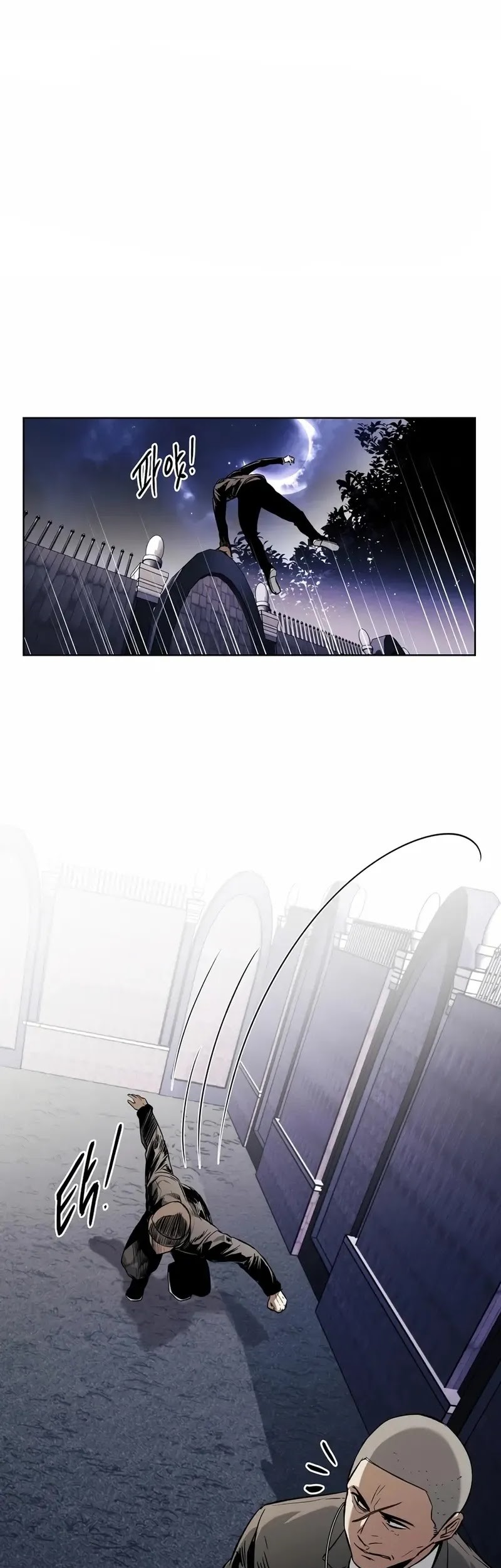 The Invincible Man Chapter 40 - halaman 24