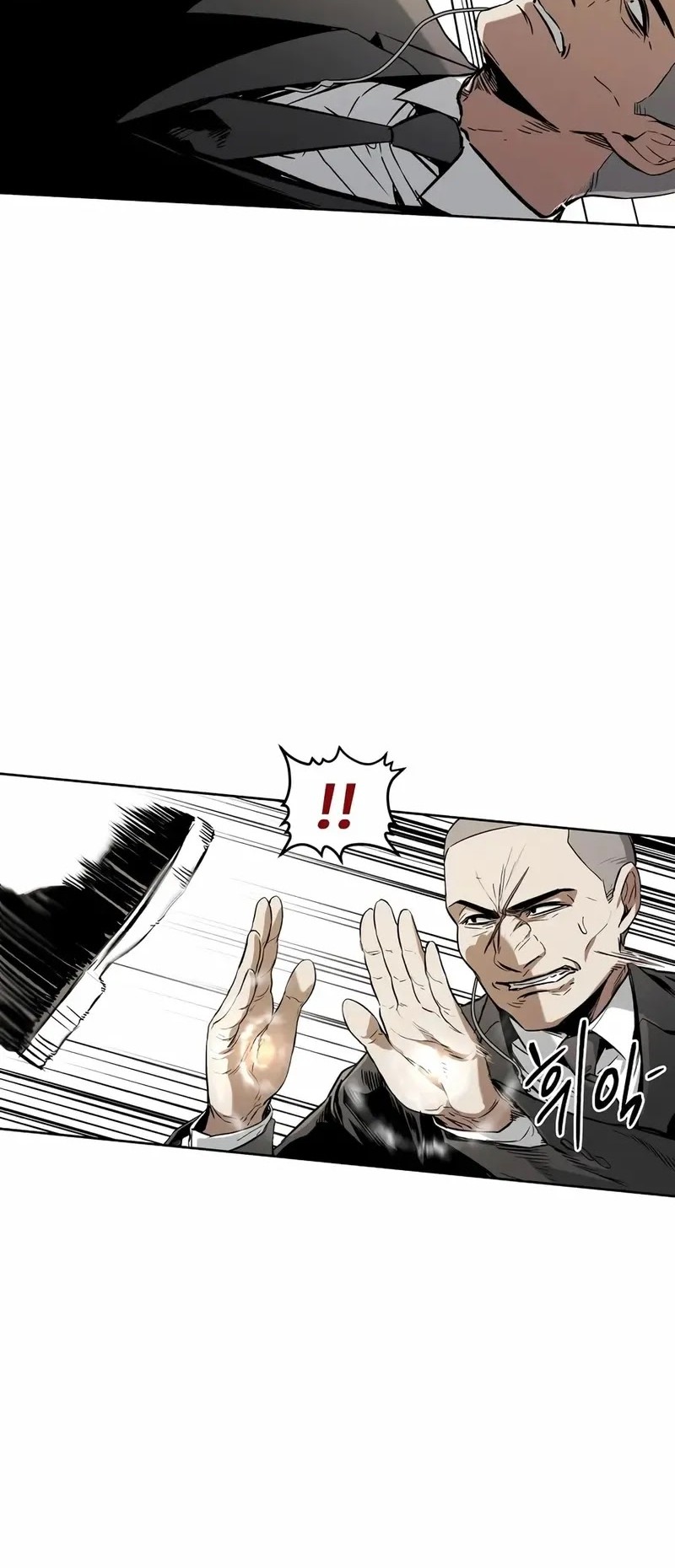 The Invincible Man Chapter 40 - halaman 27