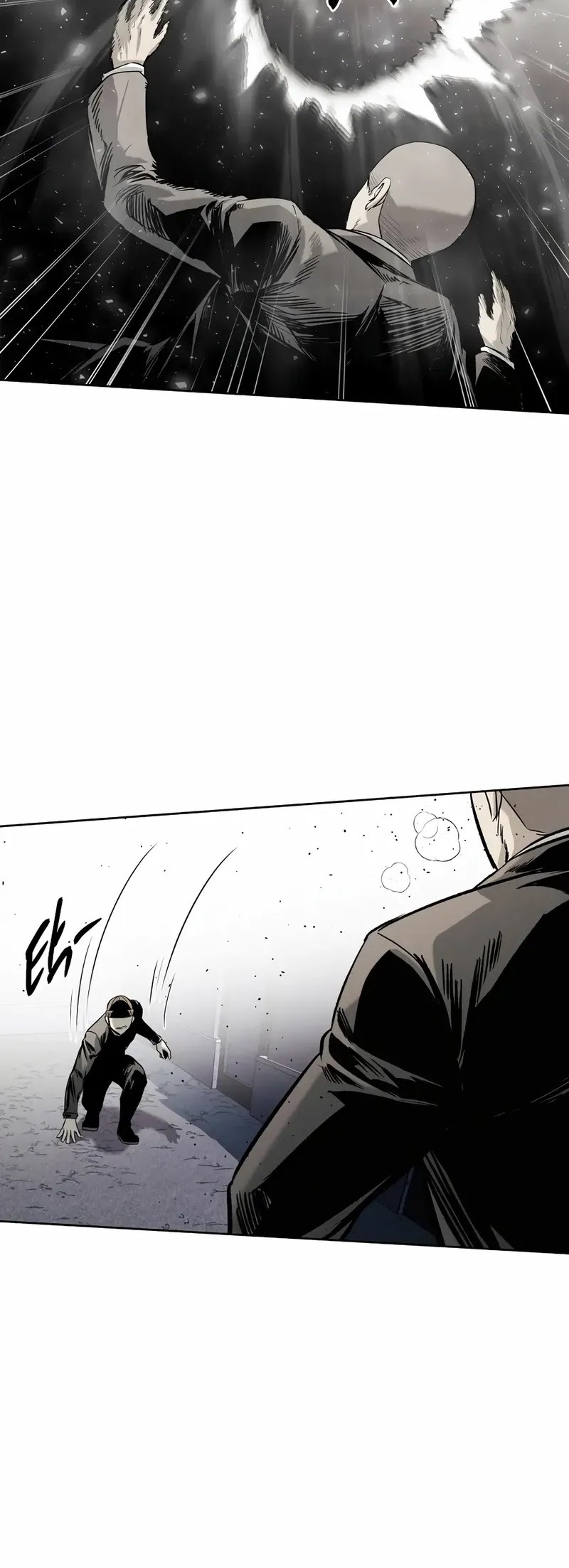 The Invincible Man Chapter 40 - halaman 29