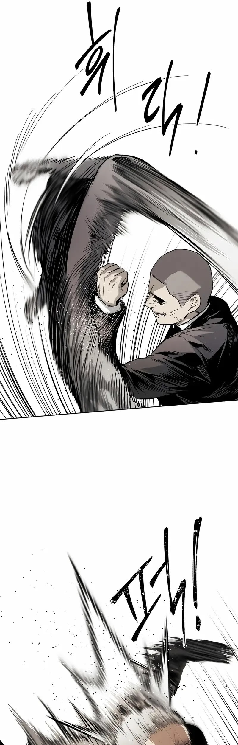 The Invincible Man Chapter 40 - halaman 32