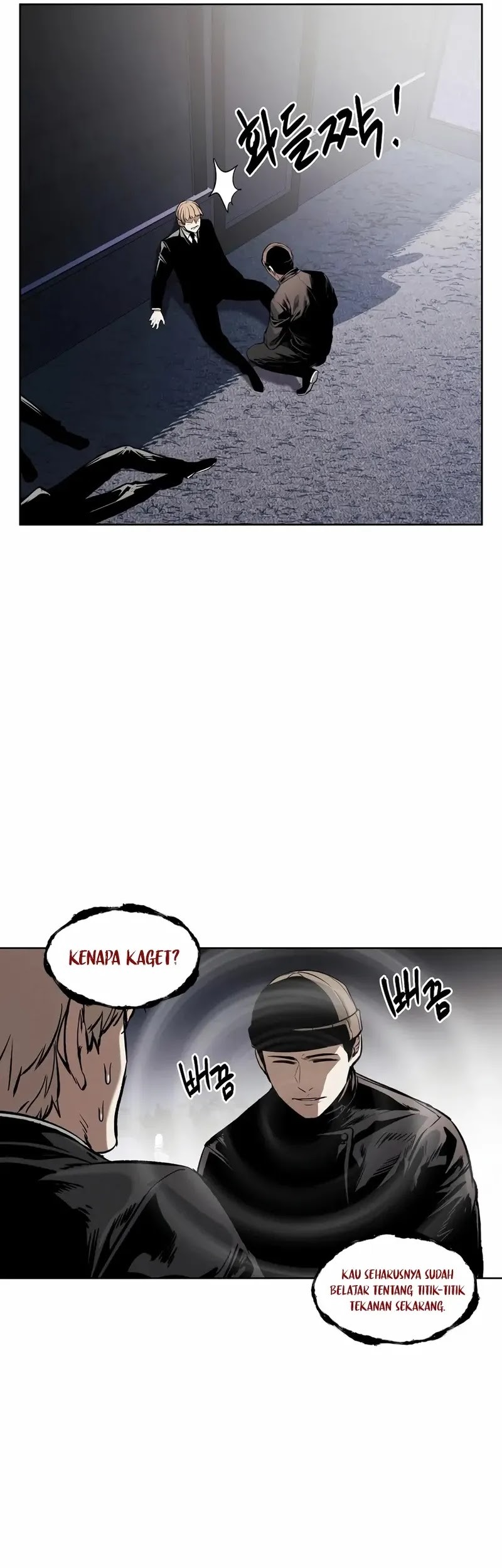 The Invincible Man Chapter 40 - halaman 38