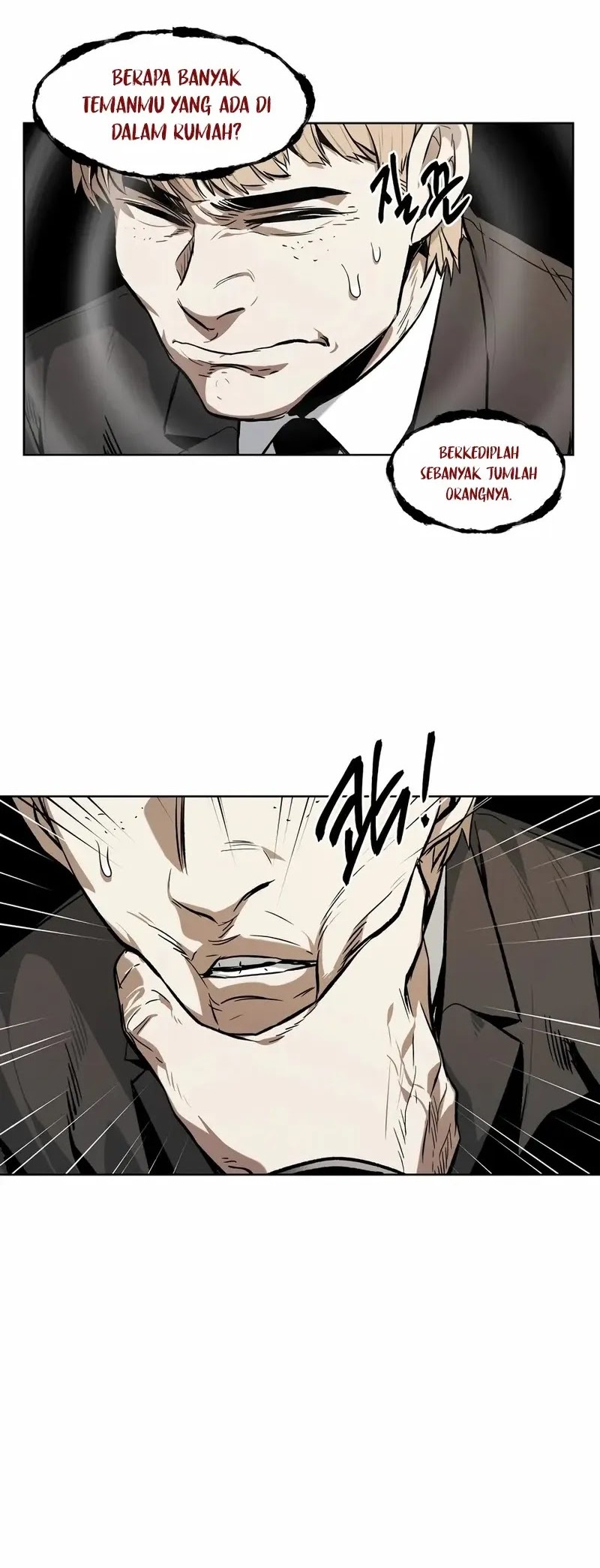The Invincible Man Chapter 40 - halaman 39
