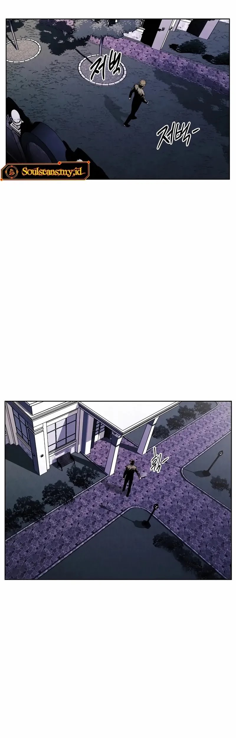 The Invincible Man Chapter 40 - halaman 42