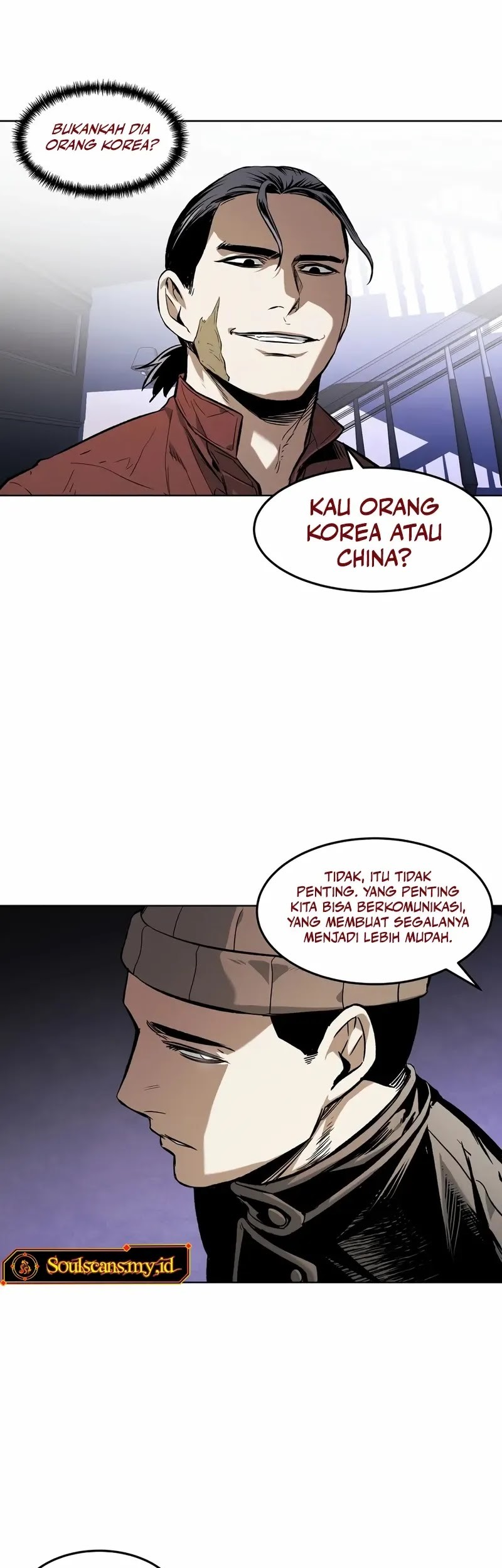 The Invincible Man Chapter 40 - halaman 48