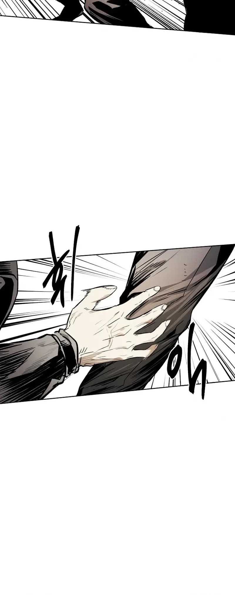 The Invincible Man Chapter 41 - halaman 11
