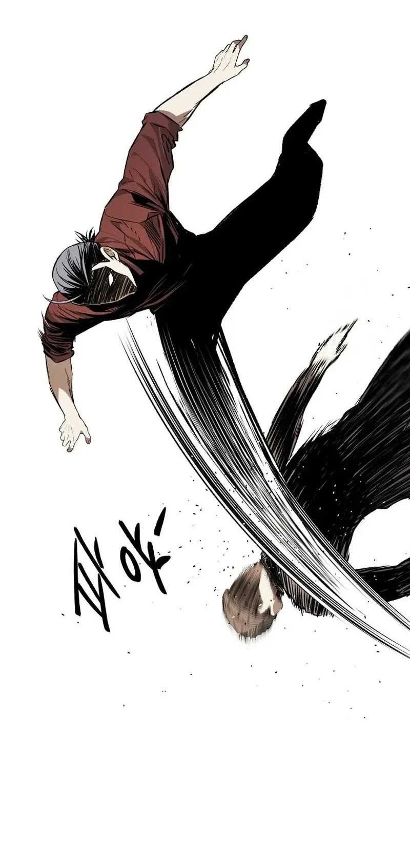 The Invincible Man Chapter 41 - halaman 13