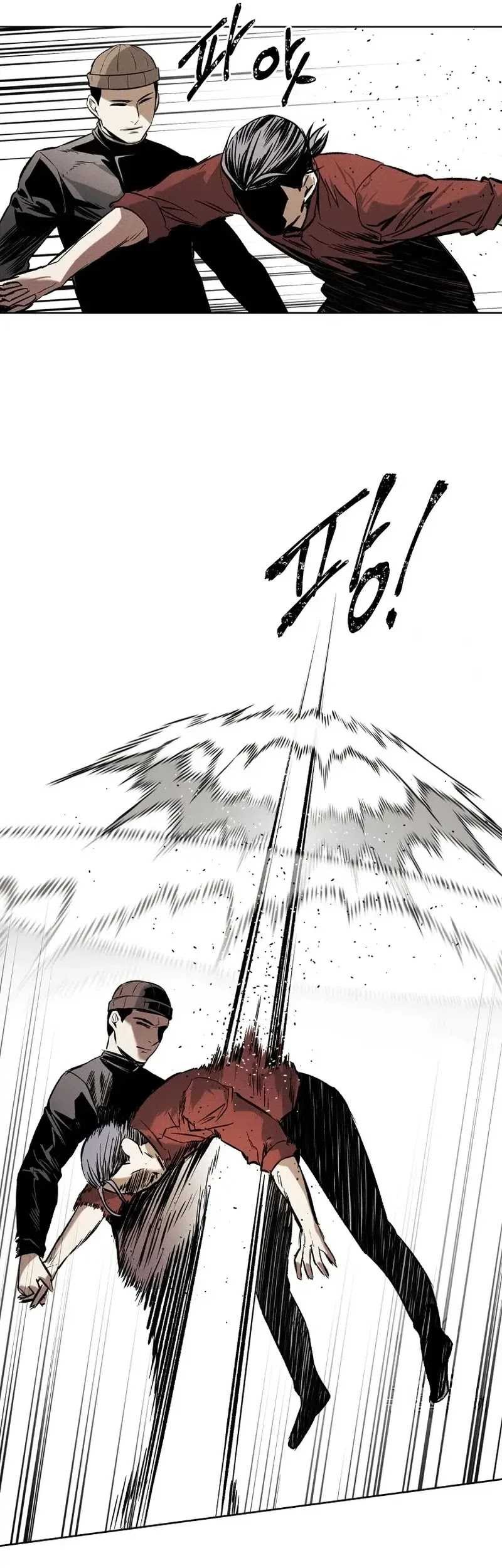 The Invincible Man Chapter 41 - halaman 28