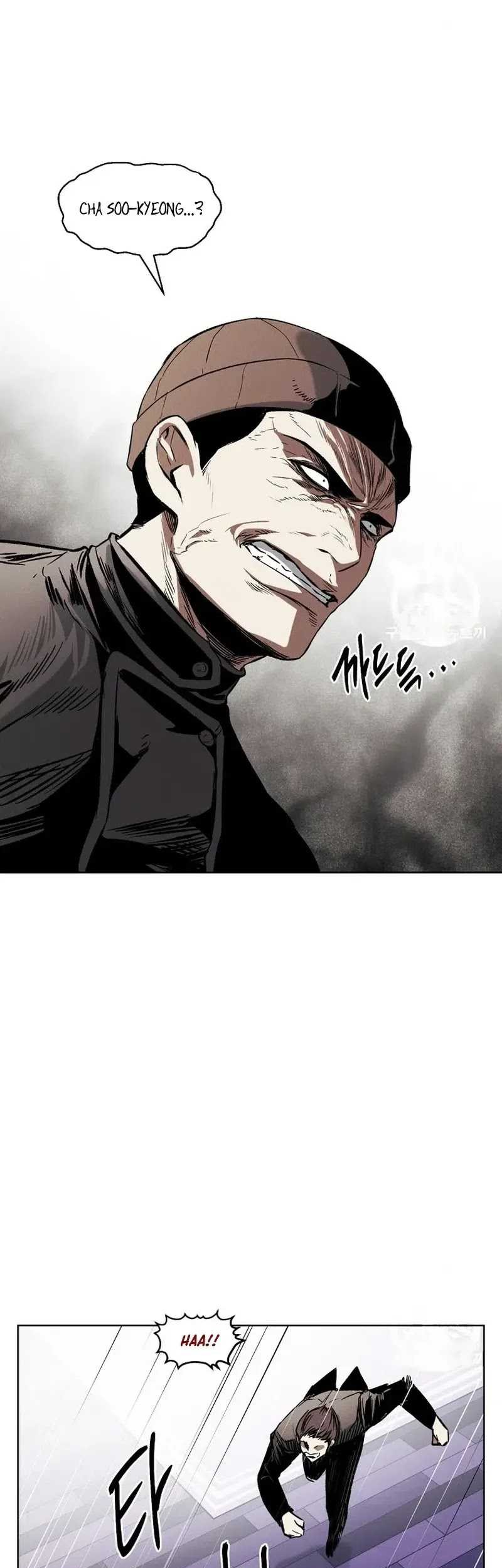 The Invincible Man Chapter 41 - halaman 36