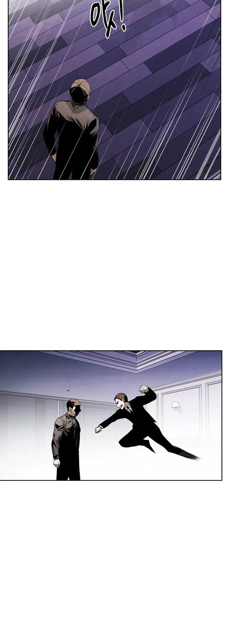The Invincible Man Chapter 41 - halaman 37