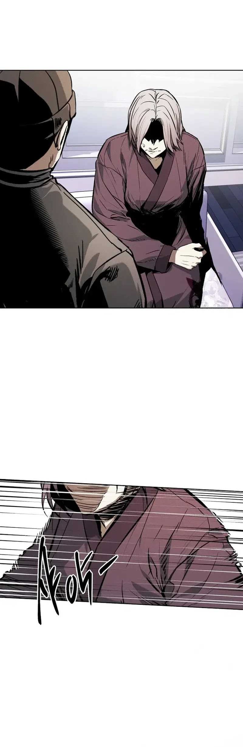 The Invincible Man Chapter 41 - halaman 39