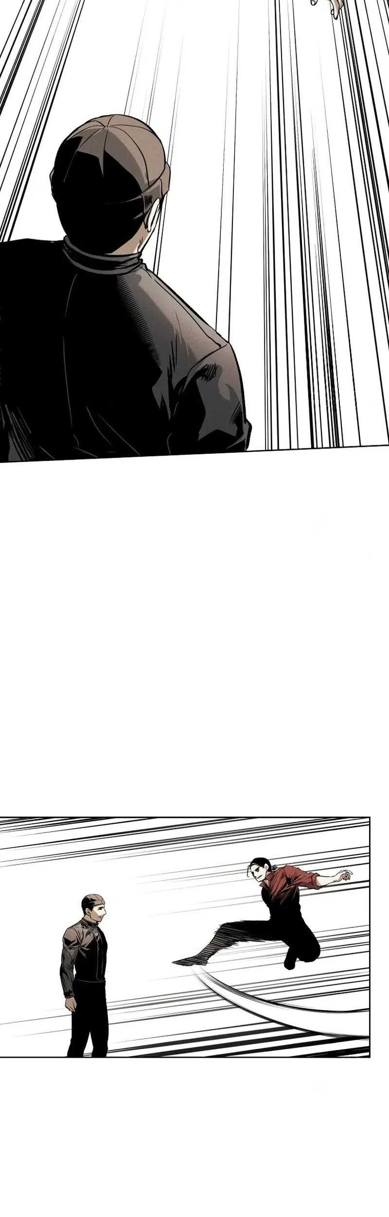 The Invincible Man Chapter 41 - halaman 5