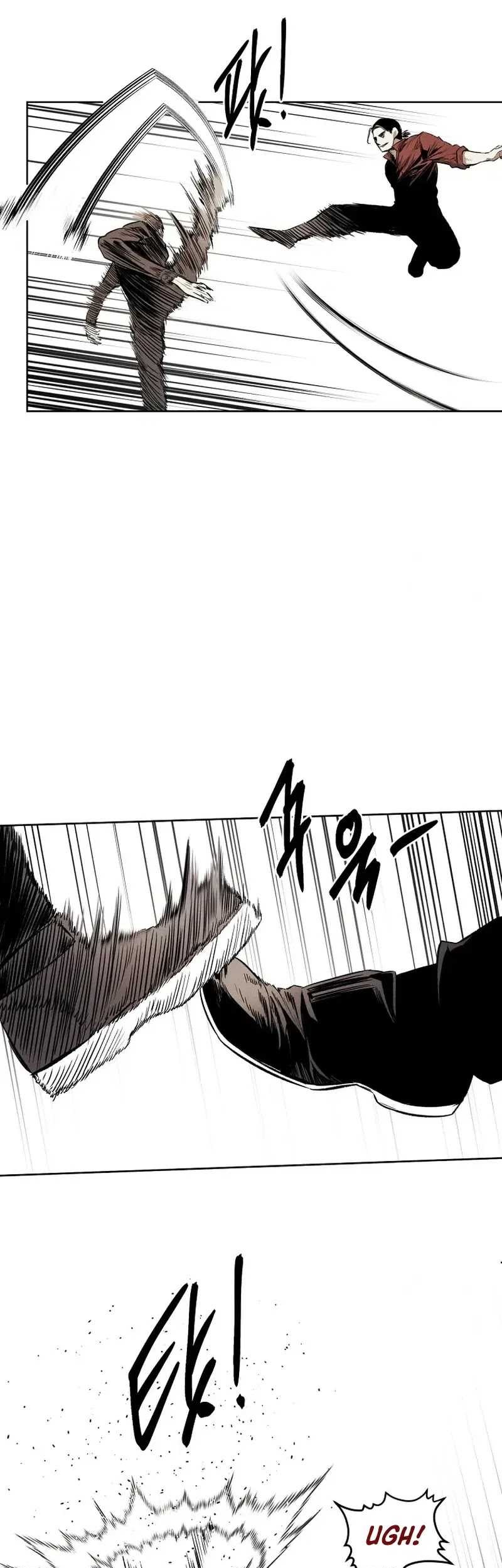 The Invincible Man Chapter 41 - halaman 6