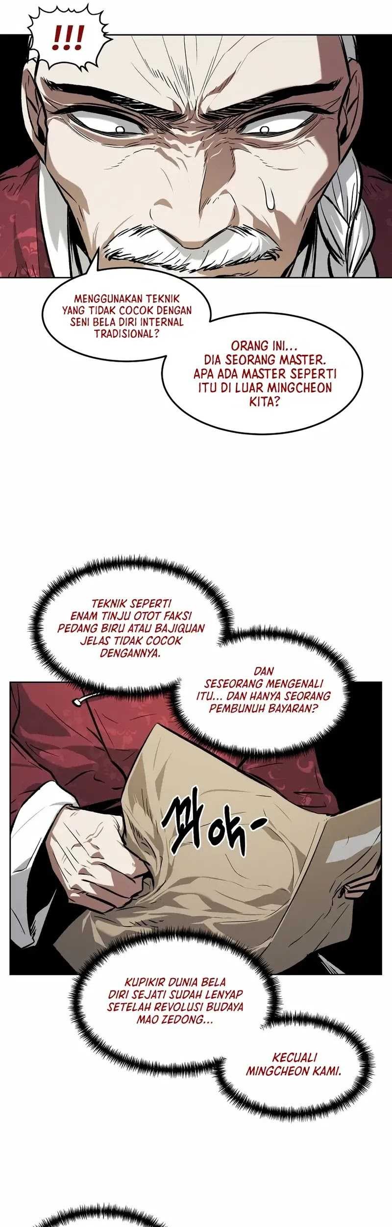 The Invincible Man Chapter 42 - halaman 26