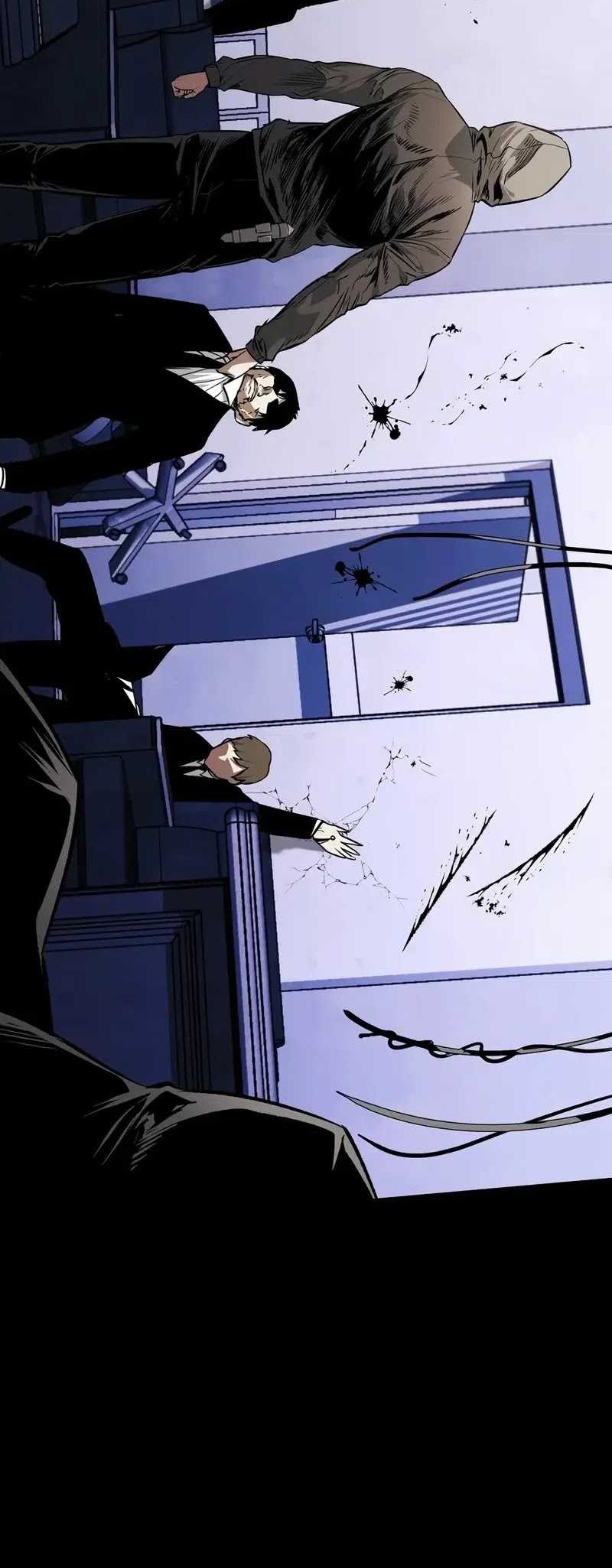 The Invincible Man Chapter 43 - halaman 17