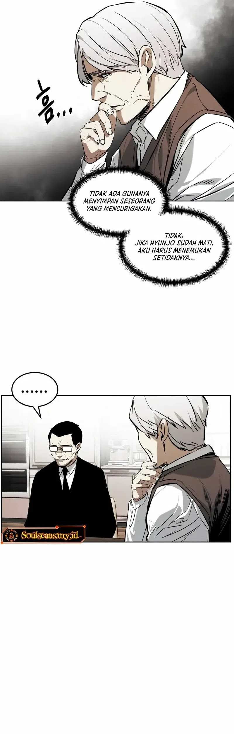 The Invincible Man Chapter 43 - halaman 32