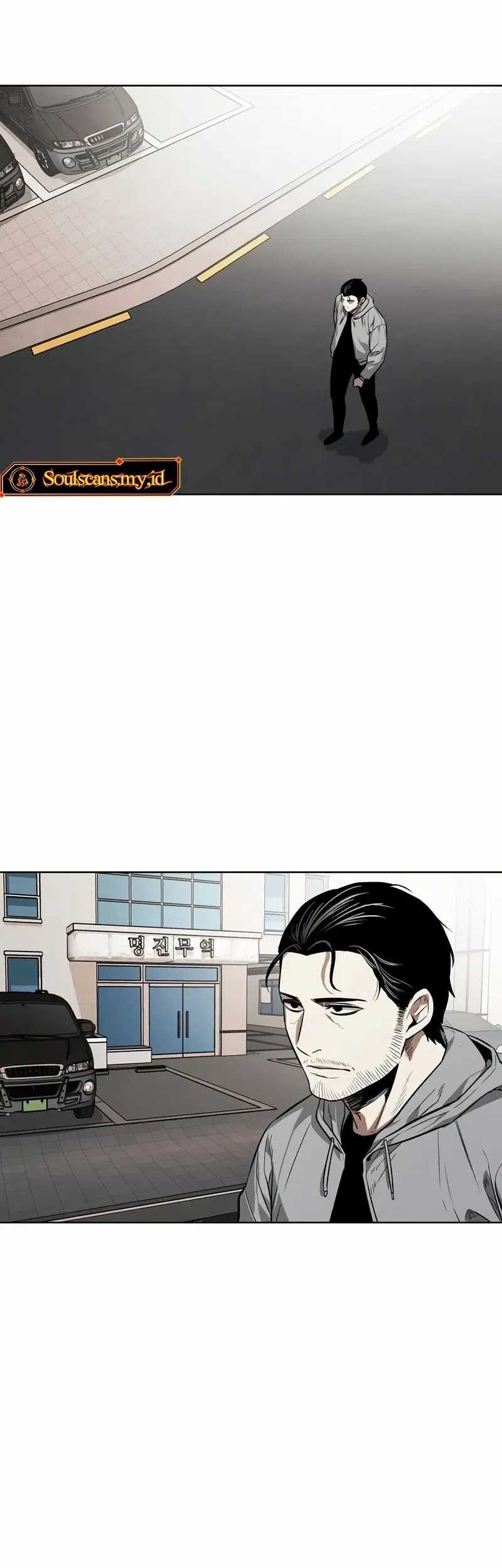 The Invincible Man Chapter 43 - halaman 4