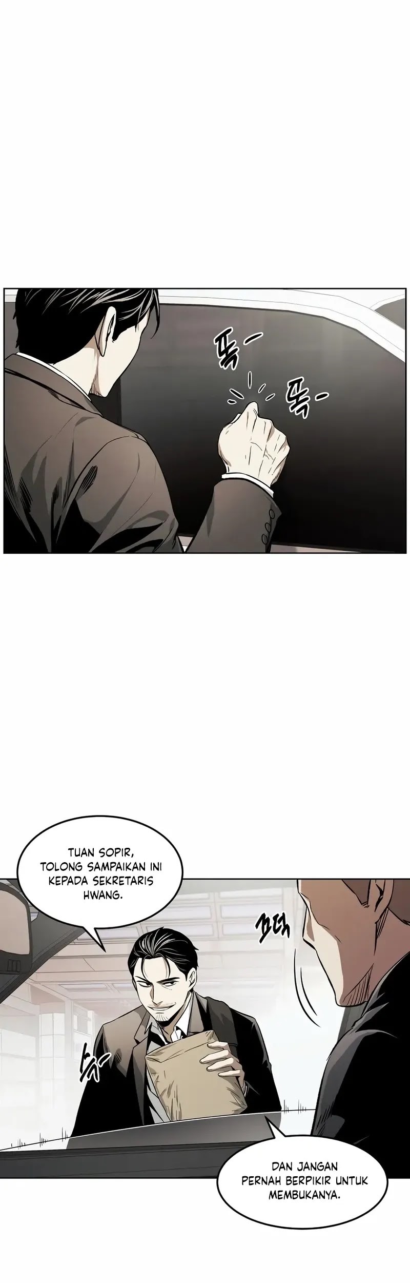 The Invincible Man Chapter 44 - halaman 42