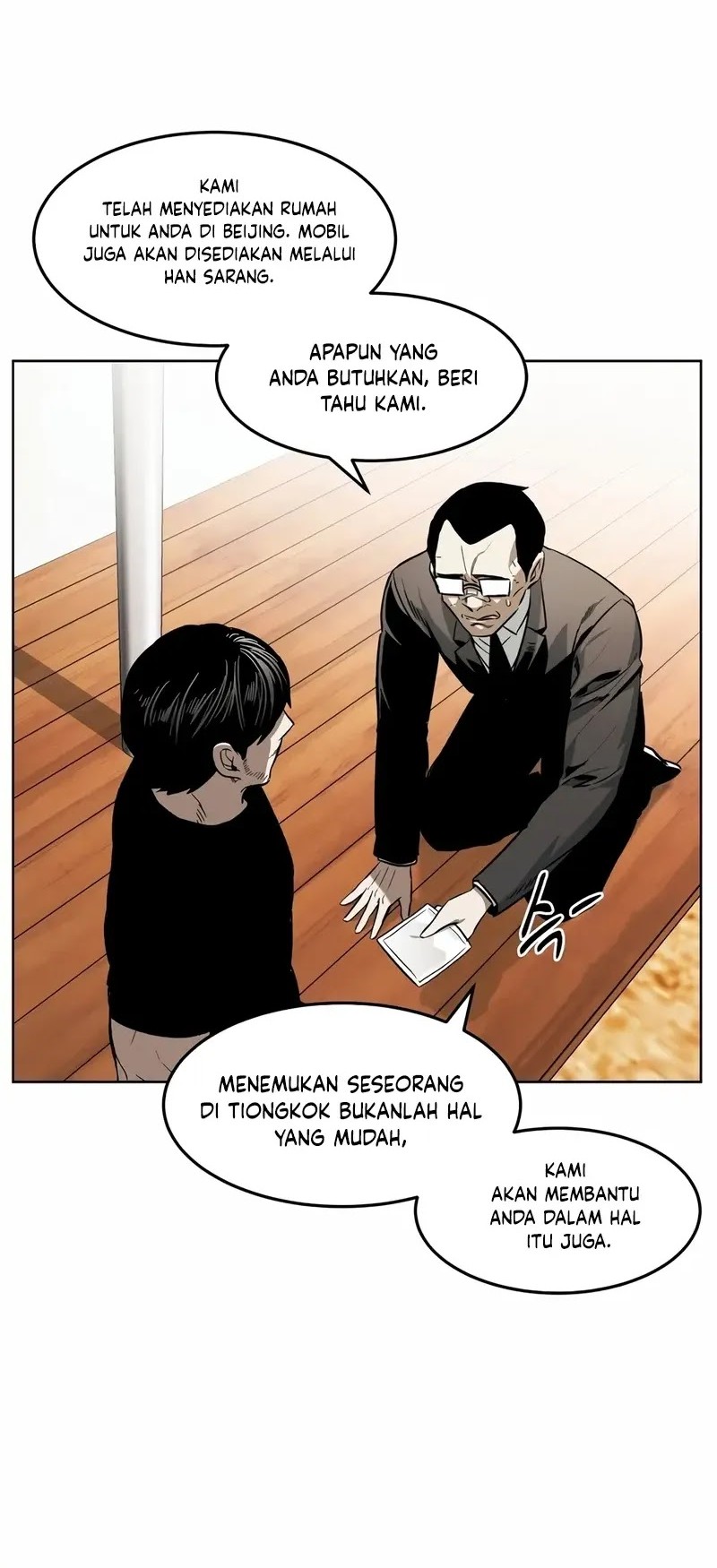 The Invincible Man Chapter 44 - halaman 5