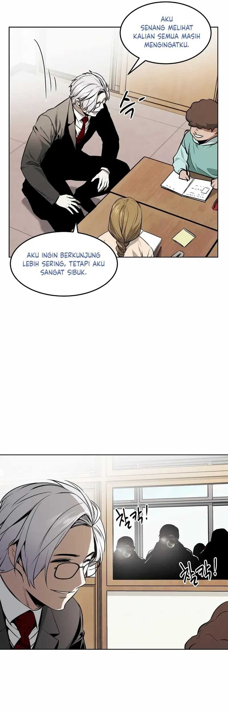 The Invincible Man Chapter 45 - halaman 18