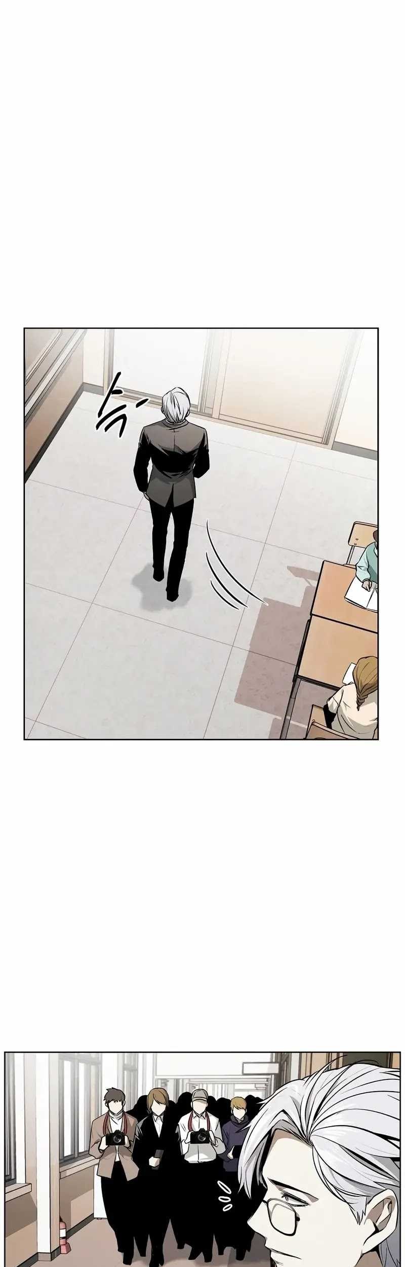 The Invincible Man Chapter 45 - halaman 20