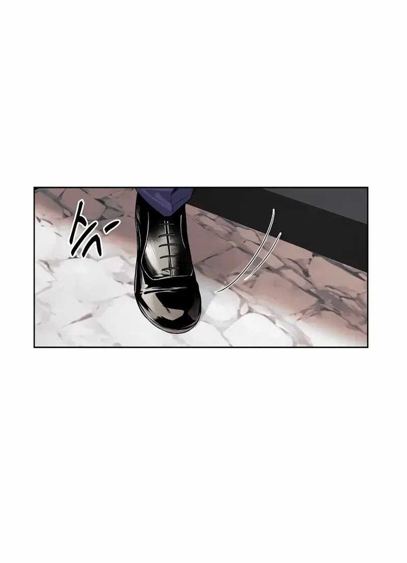 The Invincible Man Chapter 45 - halaman 5