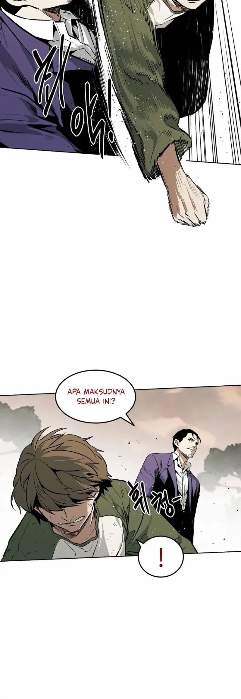 The Invincible Man Chapter 46 - halaman 17