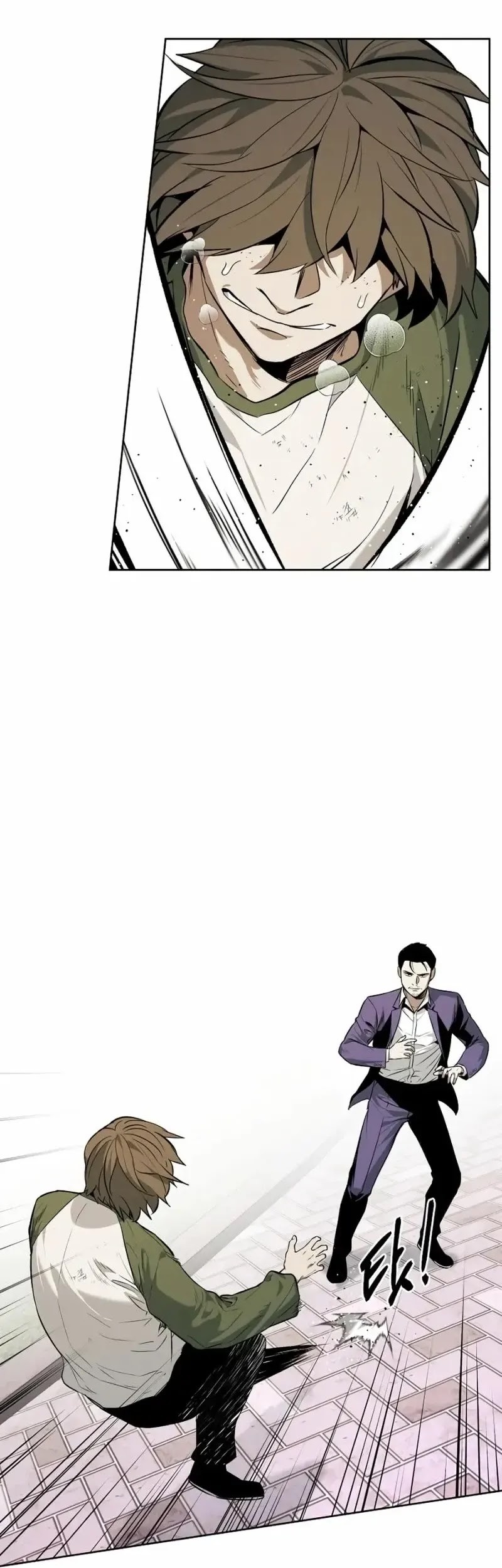 The Invincible Man Chapter 46 - halaman 22
