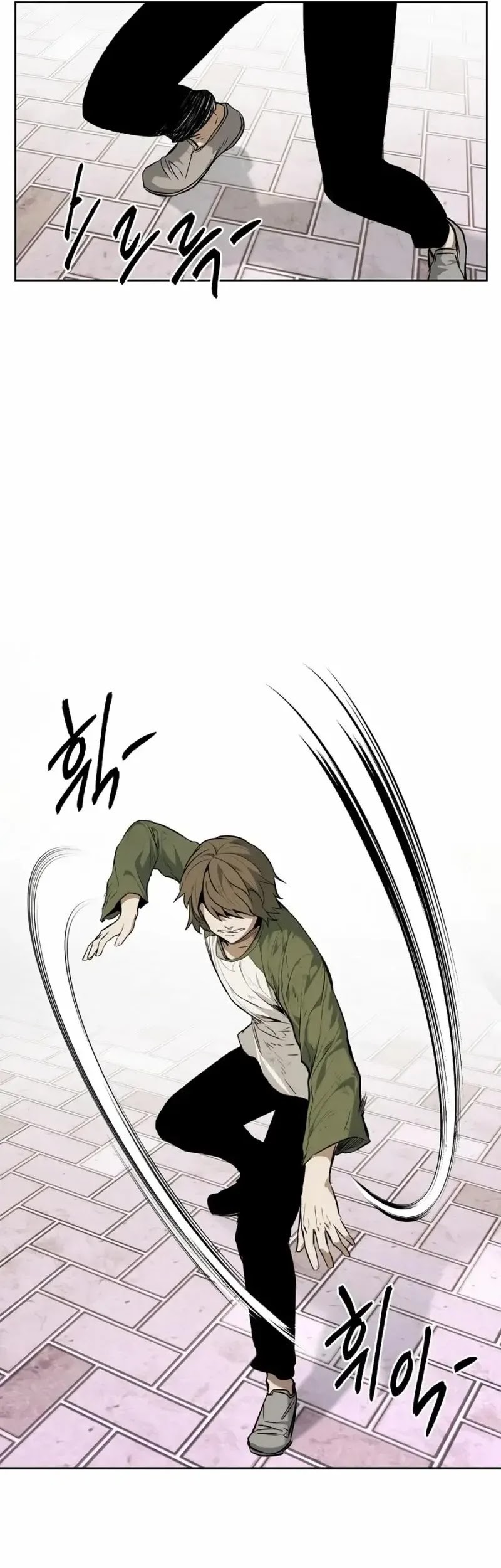 The Invincible Man Chapter 46 - halaman 24