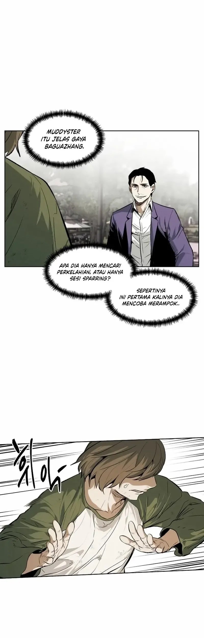 The Invincible Man Chapter 46 - halaman 25