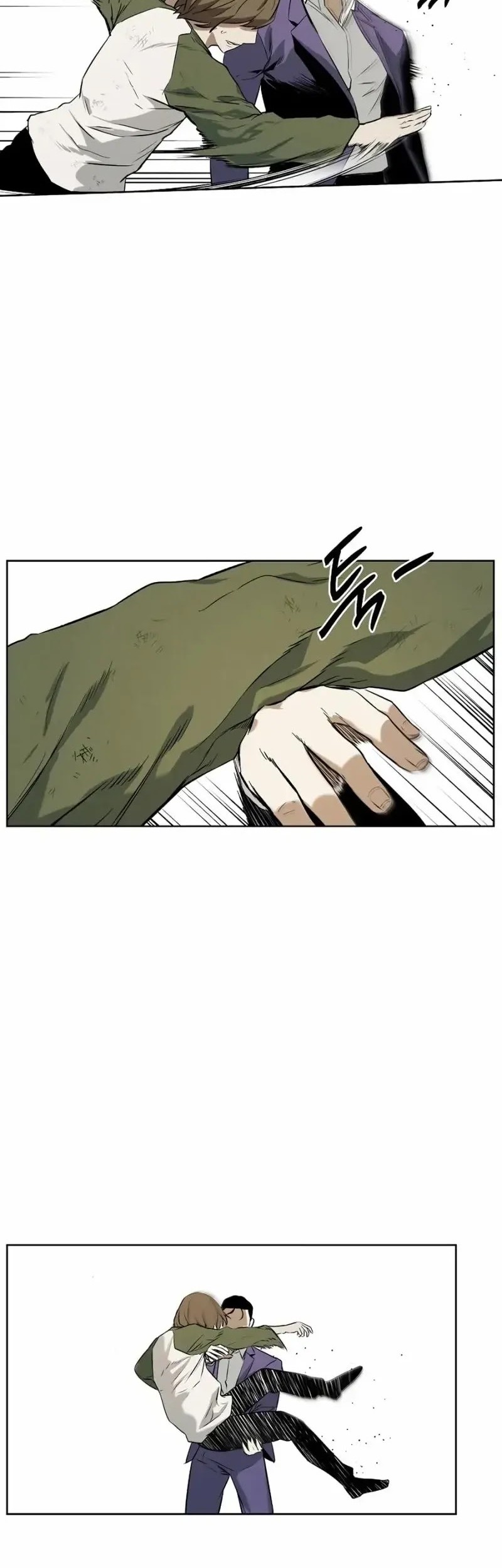 The Invincible Man Chapter 46 - halaman 27