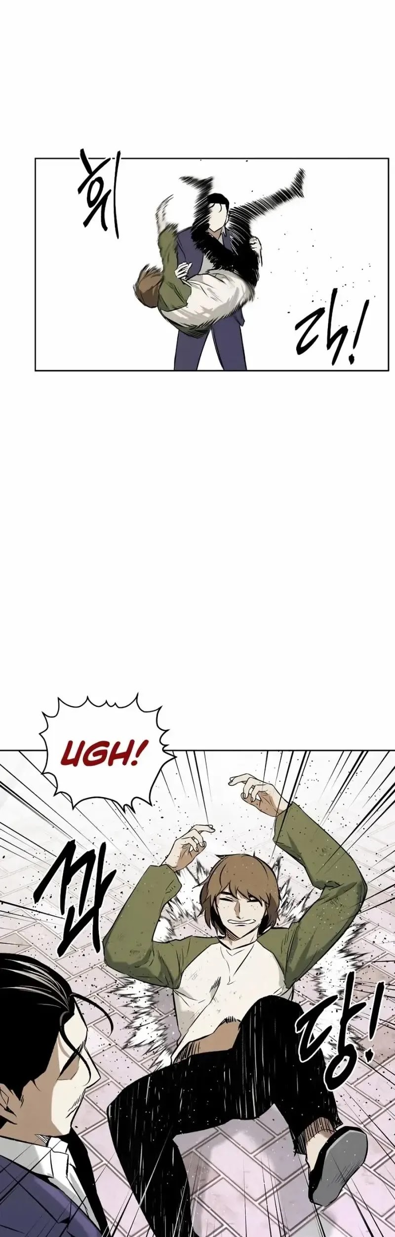 The Invincible Man Chapter 46 - halaman 28