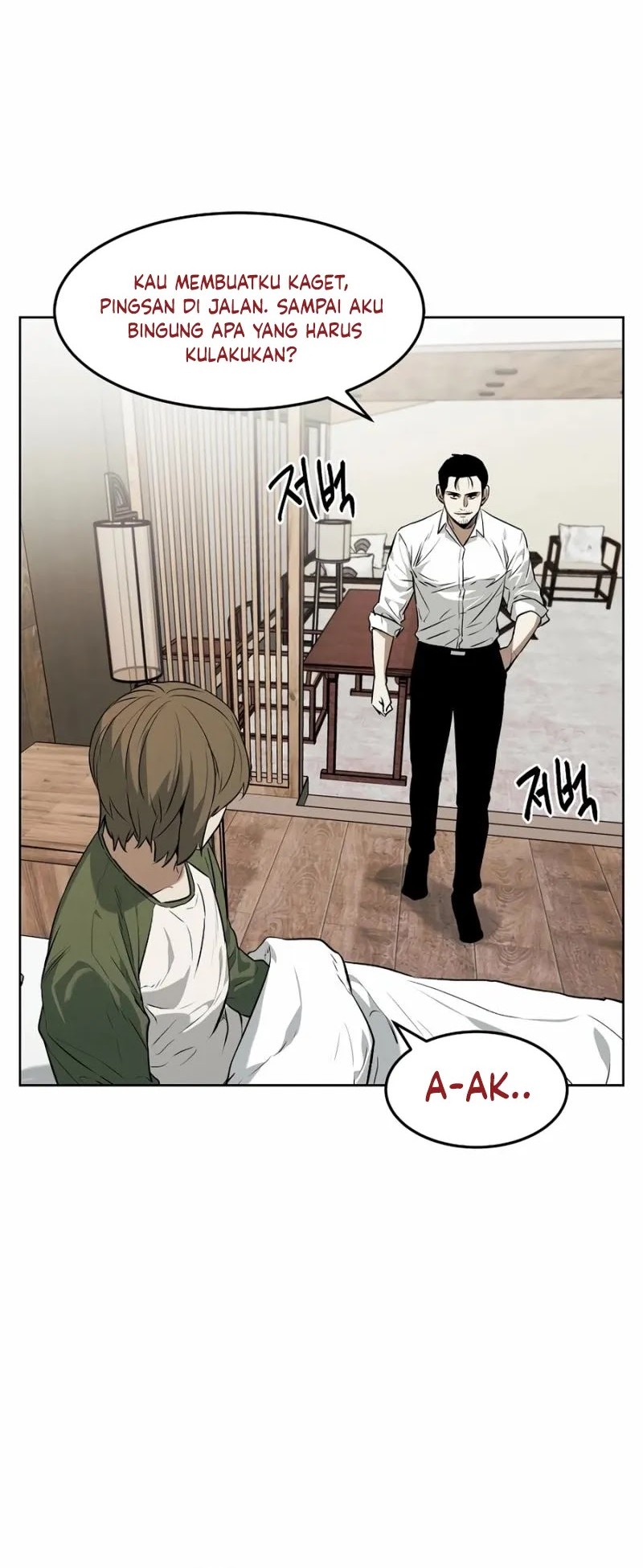 The Invincible Man Chapter 46 - halaman 35