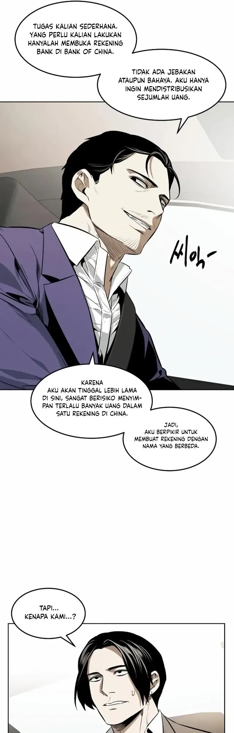The Invincible Man Chapter 46 - halaman 4