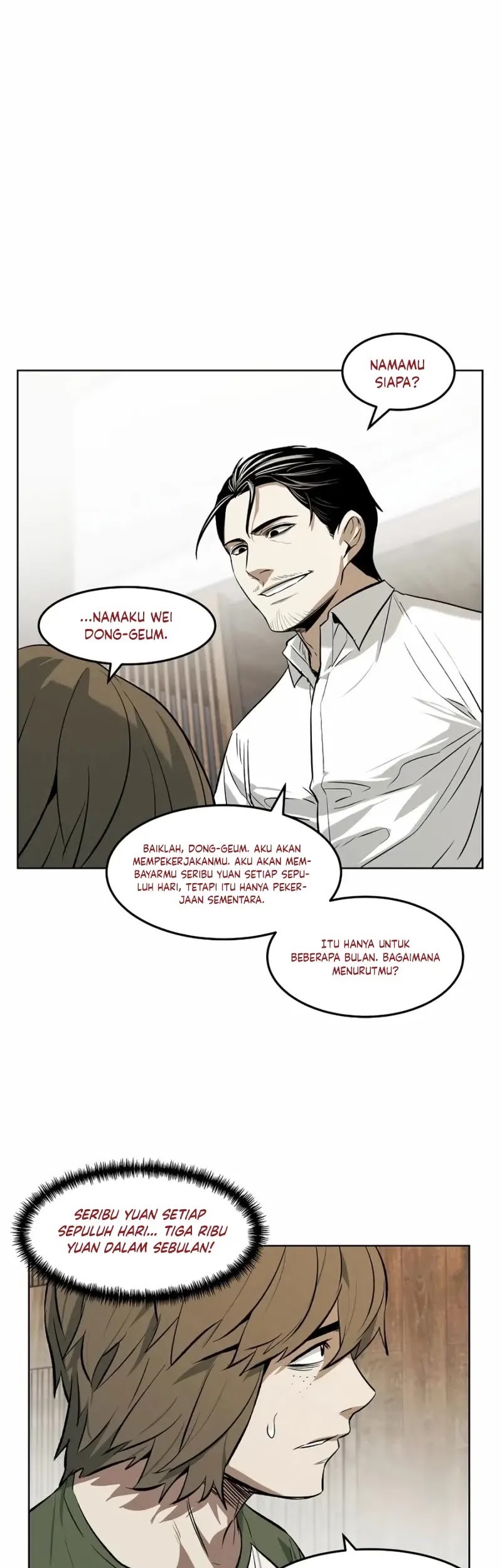 The Invincible Man Chapter 46 - halaman 44