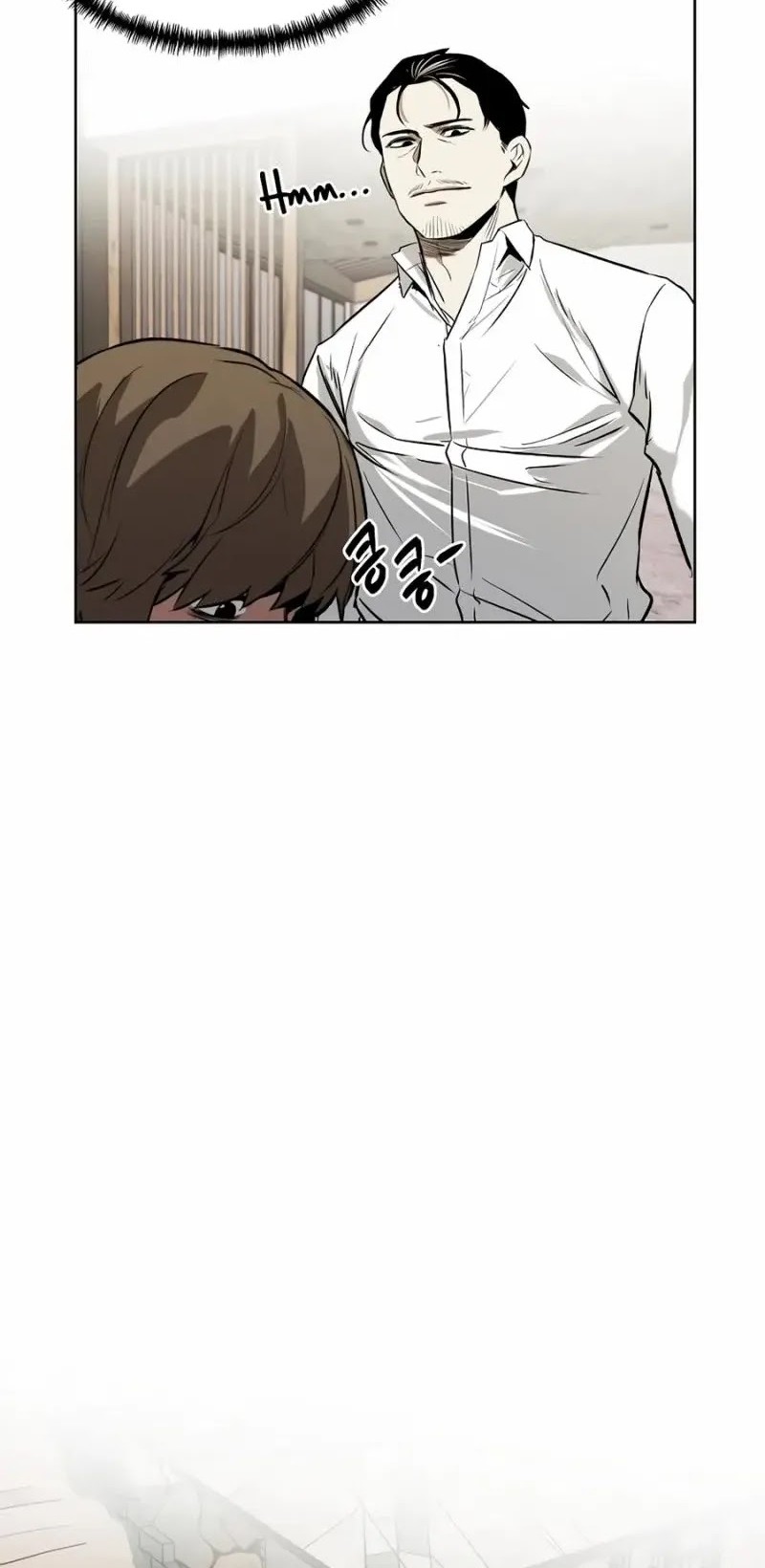 The Invincible Man Chapter 46 - halaman 49