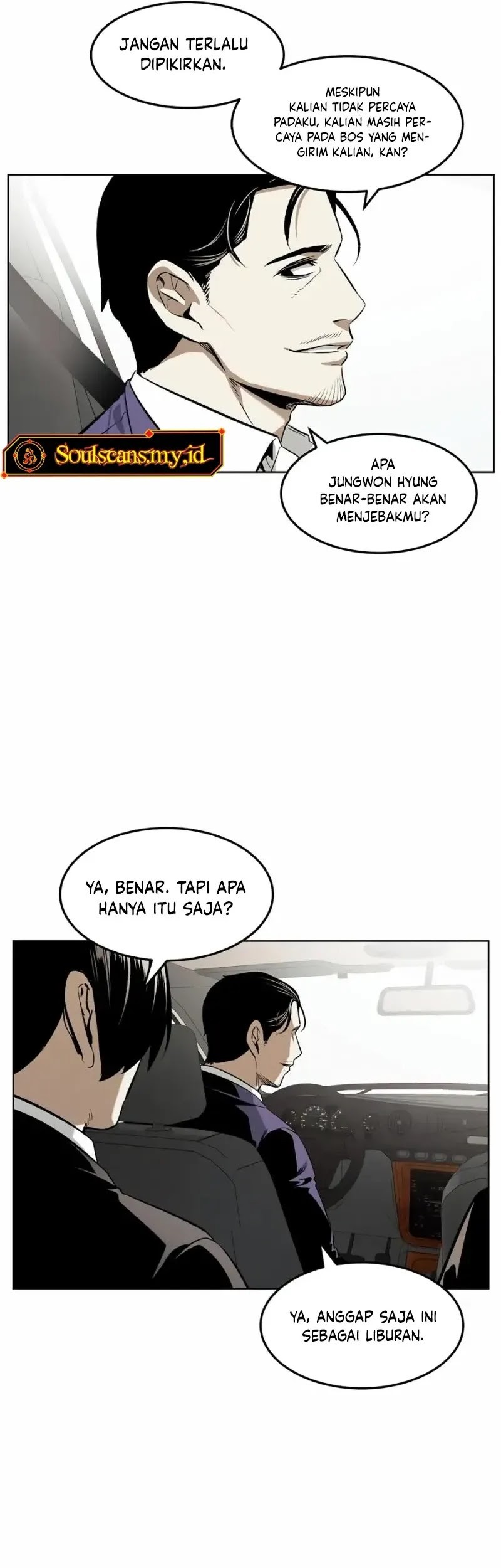 The Invincible Man Chapter 46 - halaman 6