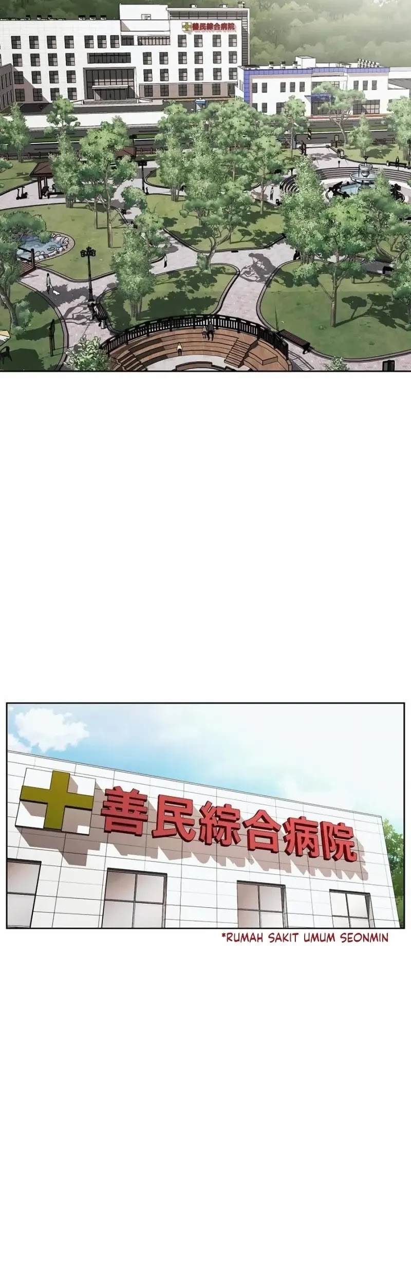 The Invincible Man Chapter 46 - halaman 8