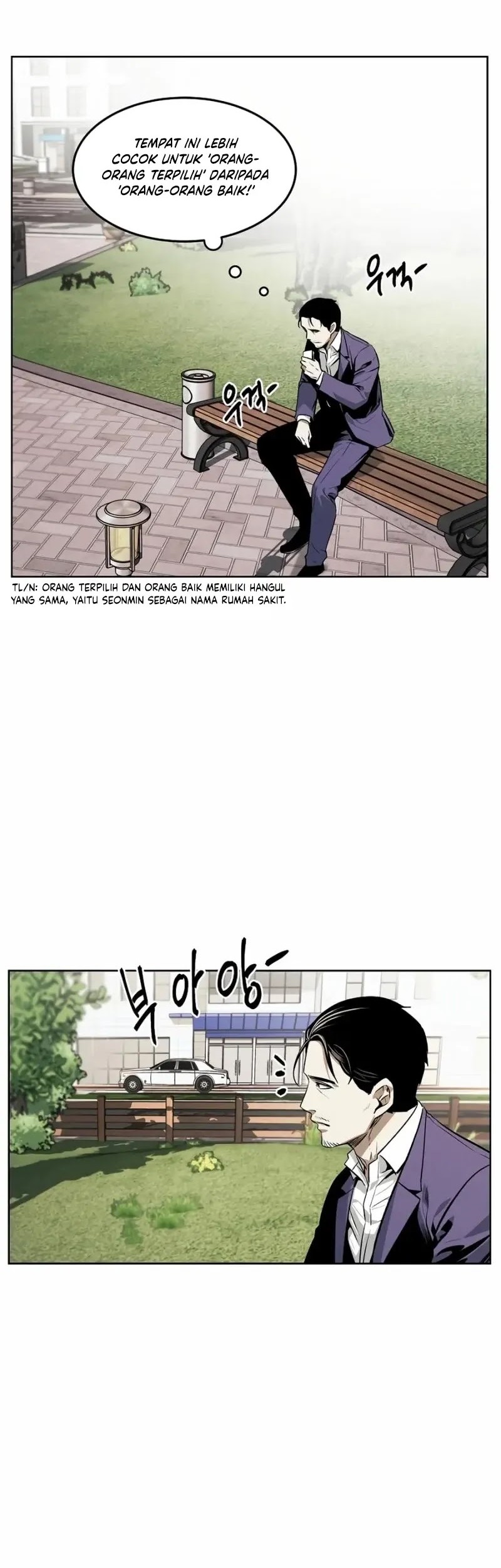 The Invincible Man Chapter 46 - halaman 9