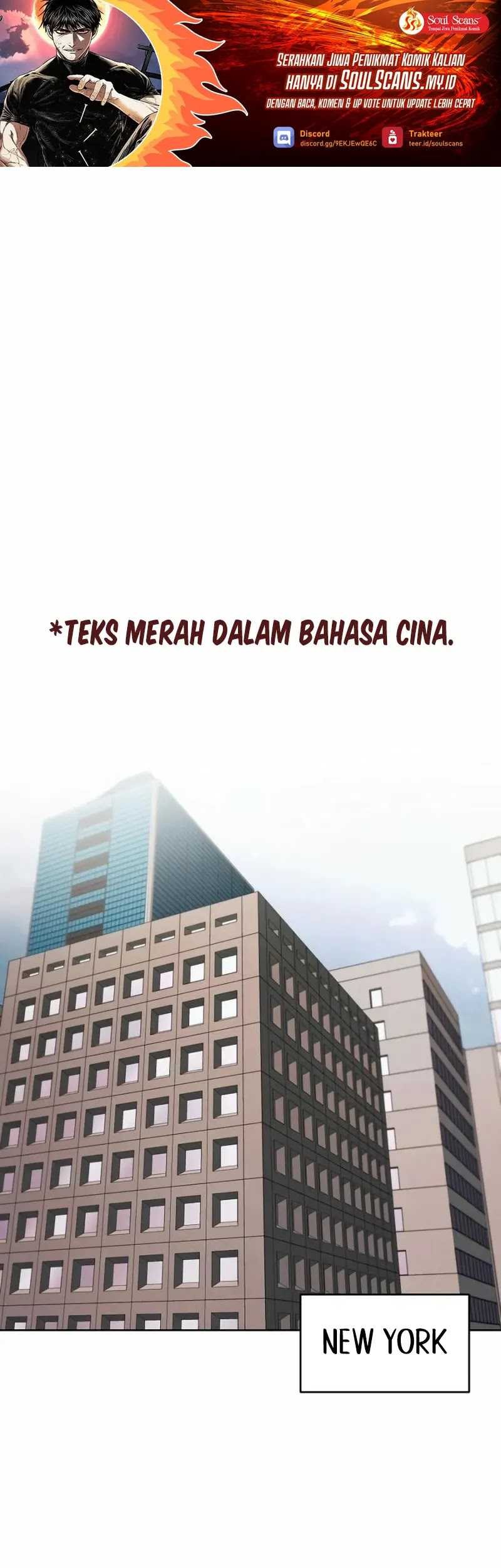 The Invincible Man Chapter 47 - halaman 2