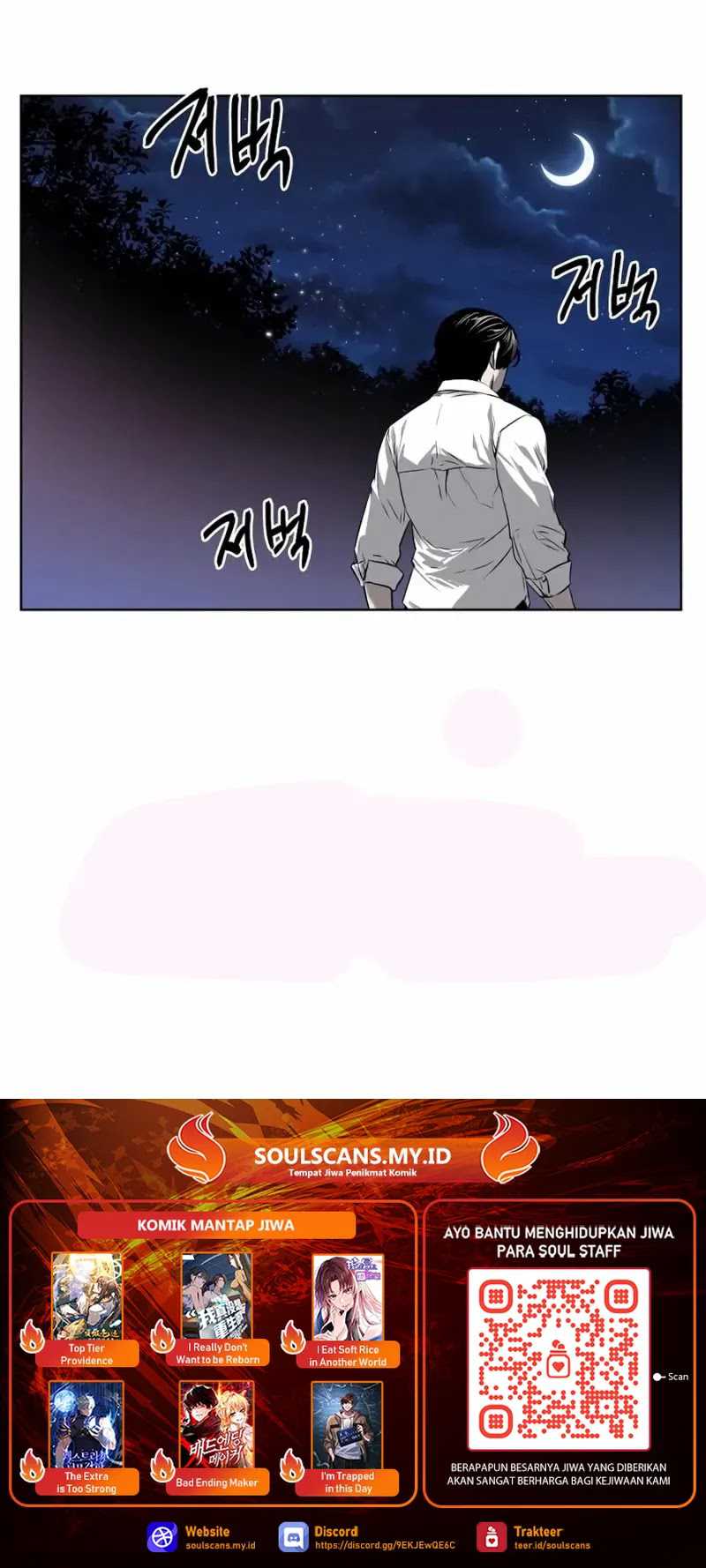 The Invincible Man Chapter 47 - halaman 52